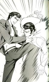 BUY NEW yamane ayano - 132239 Premium Anime Print Poster